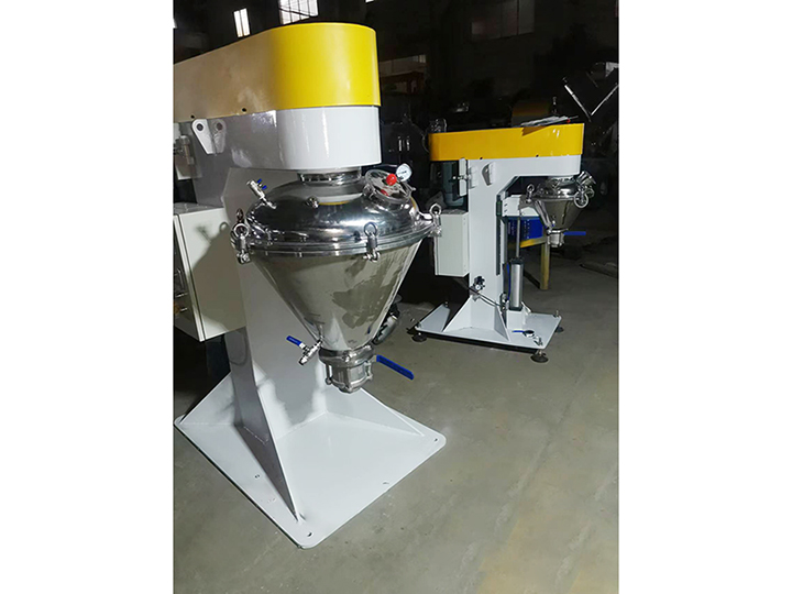 VC高效混合機